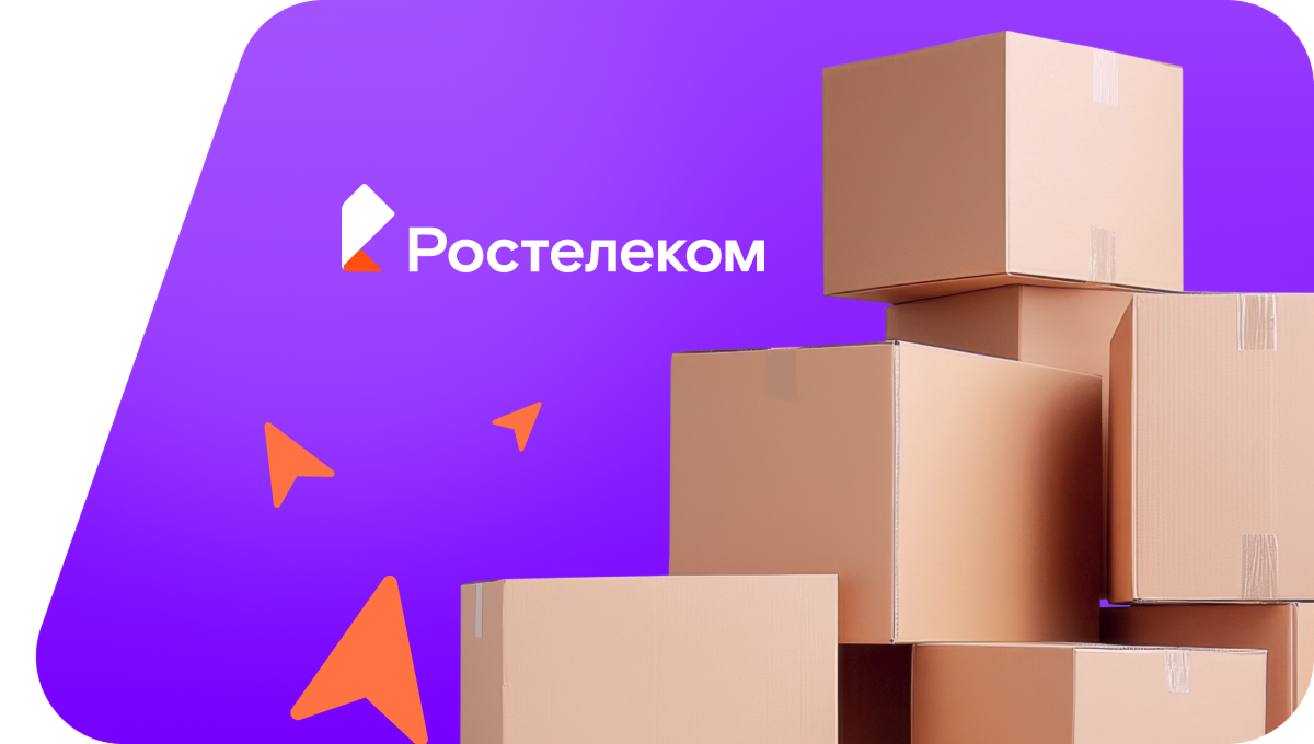 Переезд в новую квартирув&nbsp;село Нижнекаменка (Новосибирская область)